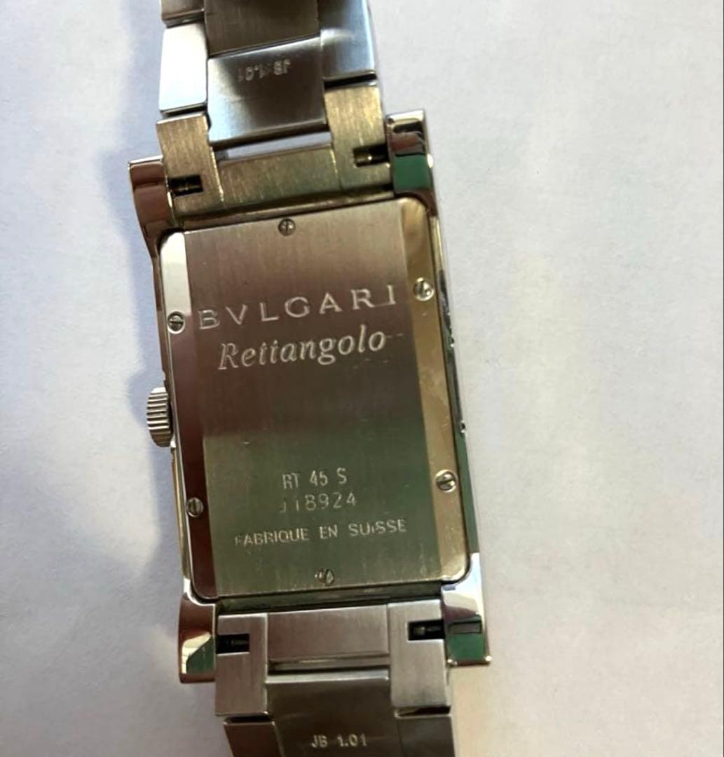 BVLGARI Rettangolo RT45S Auto Black Dial 26x45mm SS Bracelet #QY90TB