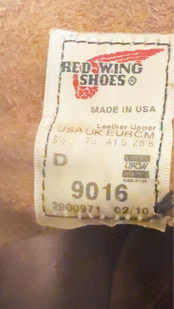 Red Wing Beckman 9016 Cigar US8.5 #QYC0AN