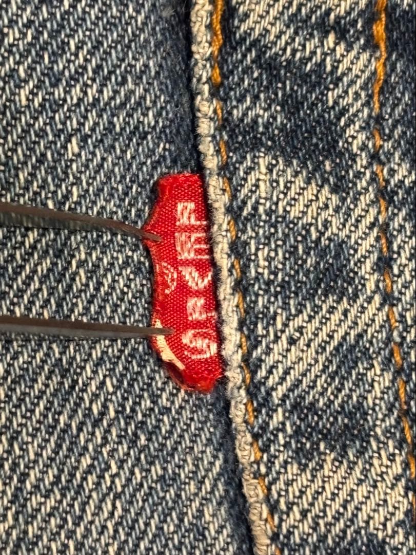Levi's 501 Big E, late model, 1973, made in the USA, W31L28 #QY8M7J