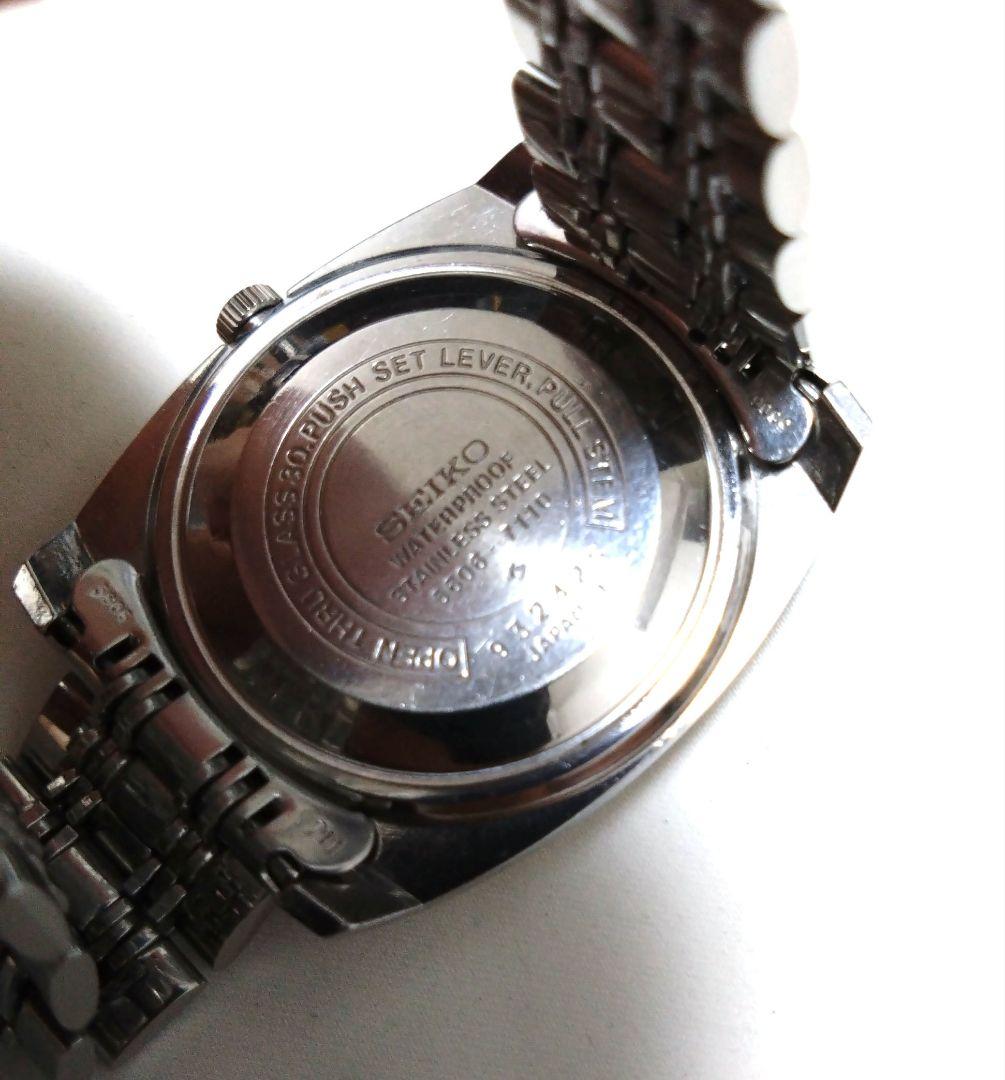 SEIKO Alternative Dial Lapis Lazuli Roadmatic Day Date #PGJIFY