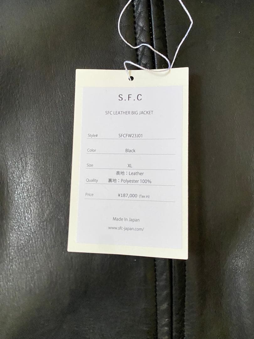 SFC LEATHER BIG JACKET #QYB5T9