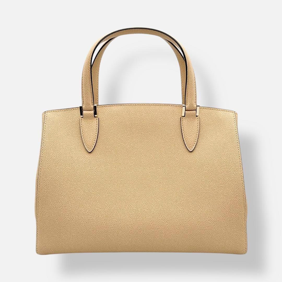 Valextra handbag, medium size, Triennale, beige, brand name. #QYAQ4R