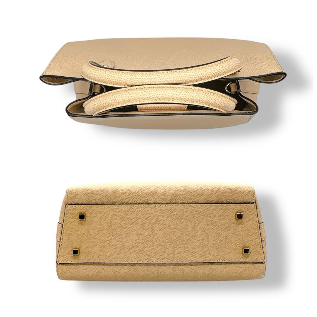Valextra handbag, medium size, Triennale, beige, brand name. #QYAQ4R