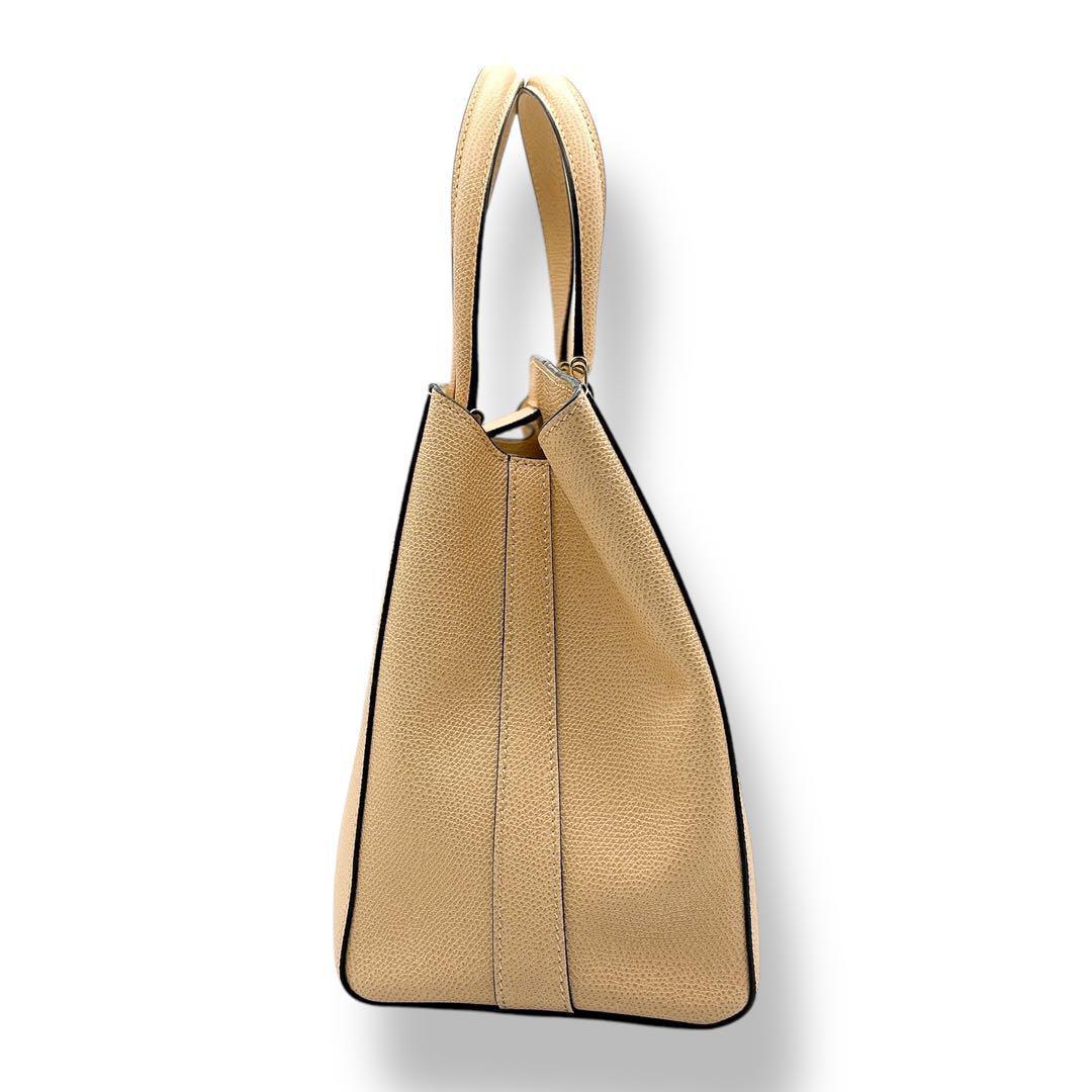 Valextra handbag, medium size, Triennale, beige, brand name. #QYAQ4R