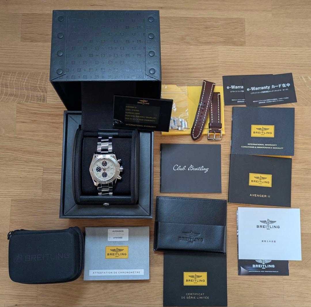 Breitling A133813K G809 A13381 Avenger II #QYAPUA
