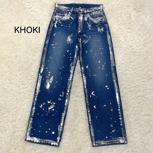 KHOKI 24SS Silver printed pants size 2 #PCI8V4