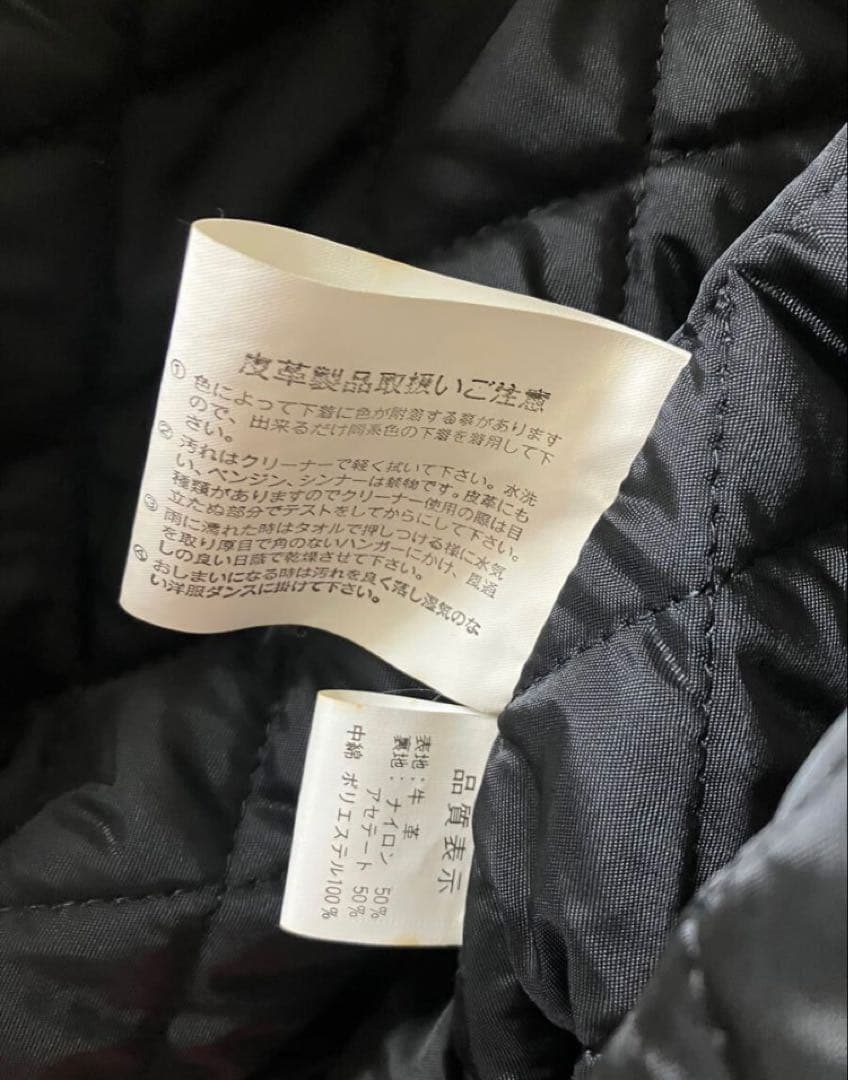 Suzuki Lucky Strike Leather Jacket, Cowhide Leather #QY860D