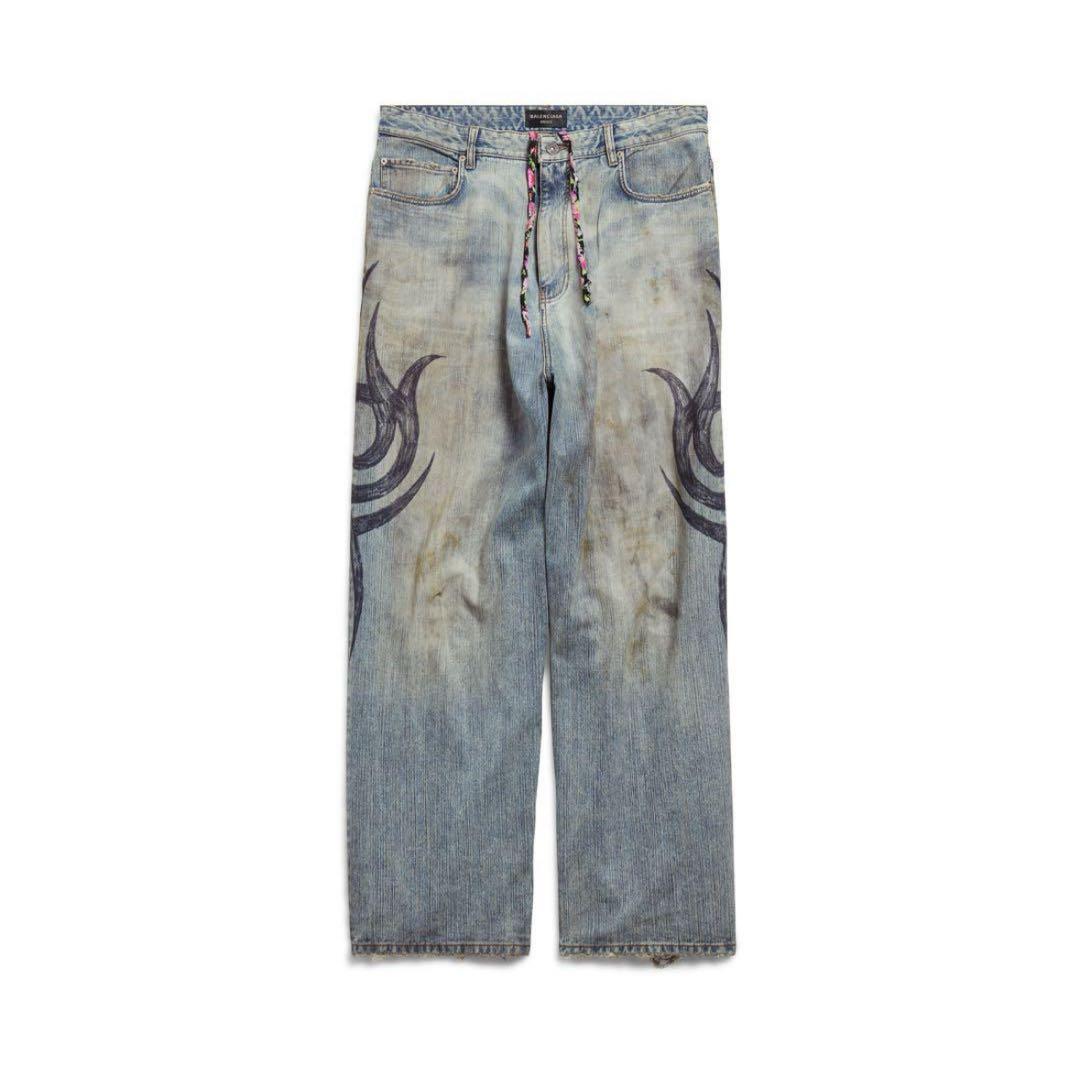 BALENCIAGA Y2K Stretch Baggy Pants, Size S #QY2DN4