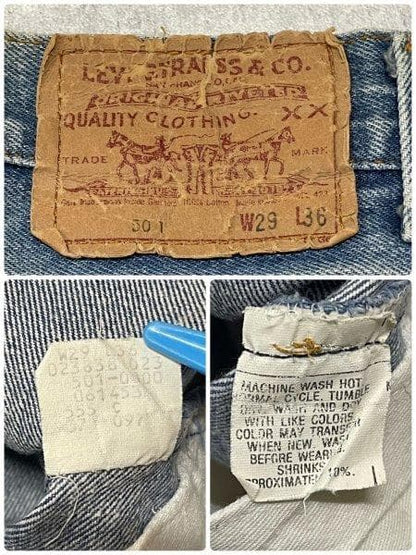 80s Levi's 501 Valencia Factory Vintage Levi's #QOF10A