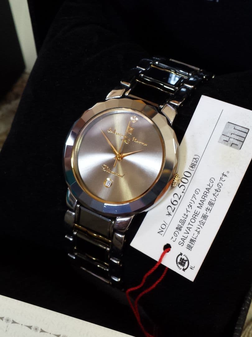 Top material: 18k gold (crown) with diamond certificate #QYKTOL