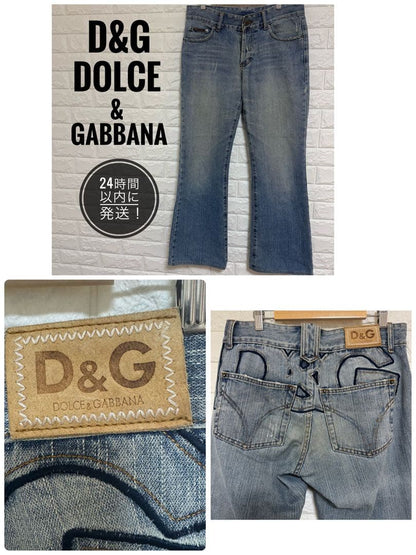 D&G jeans, pale blue, sizes 30-46, M-L #QY4QDW