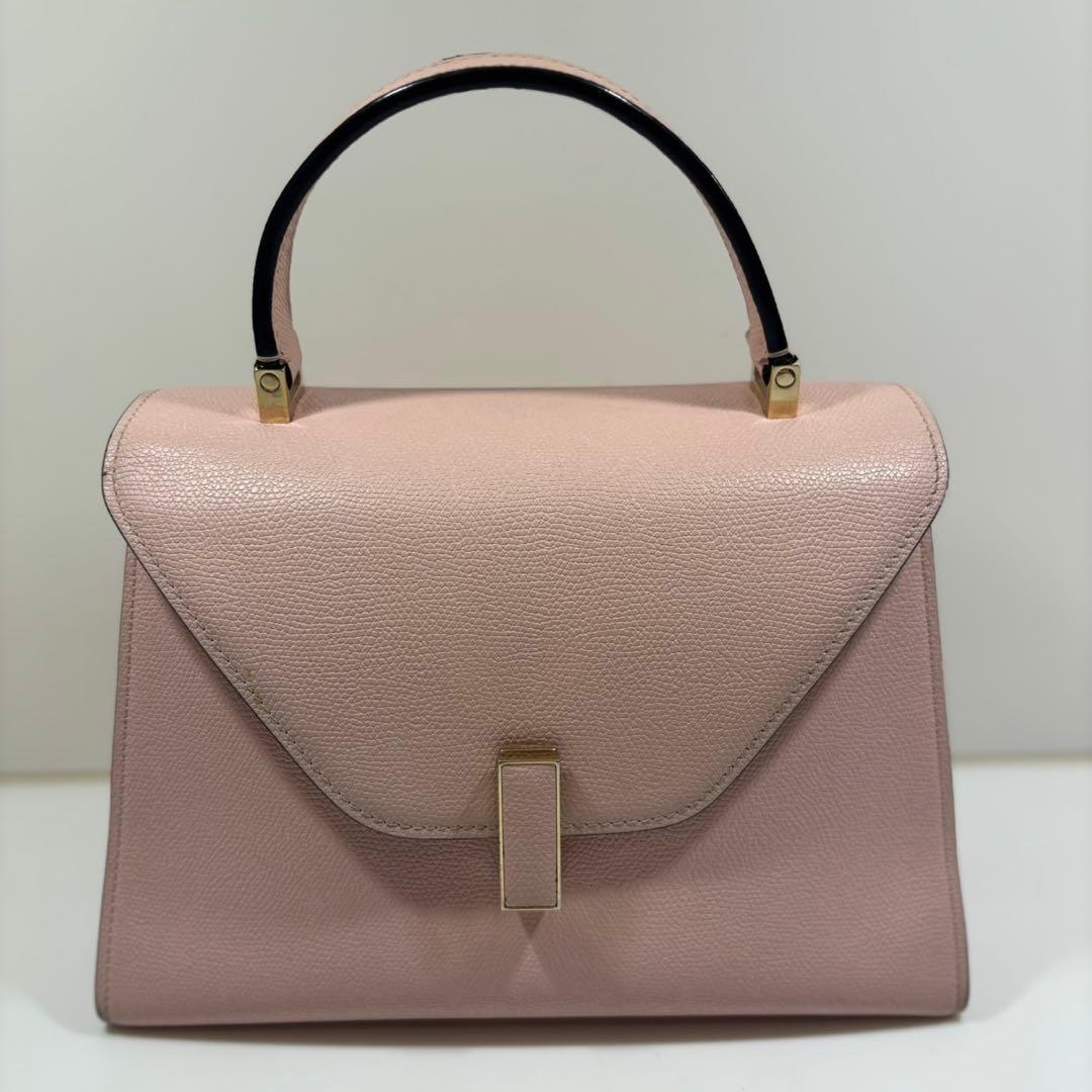 Valextra Iside Medium Pink Leather #QYBTZE