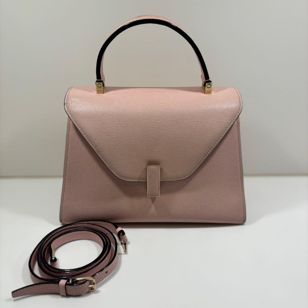 Valextra Iside Medium Pink Leather #QYBTZE