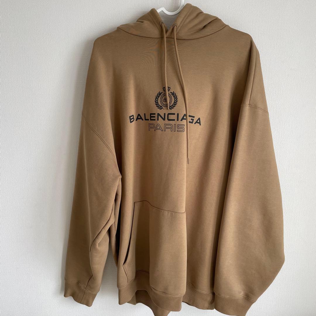 BALENCIAGA beige hoodie #QY5SWA