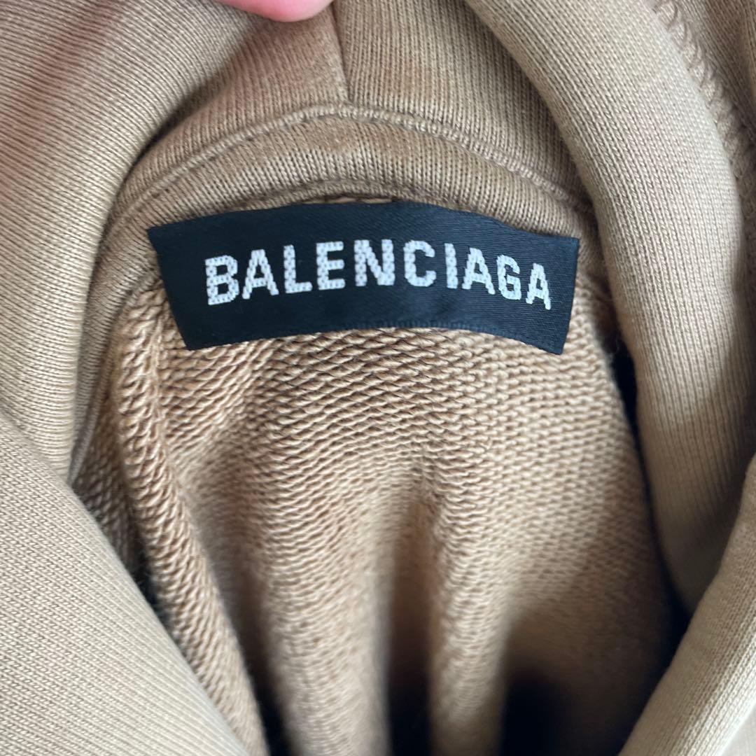 BALENCIAGA beige hoodie #QY5SWA