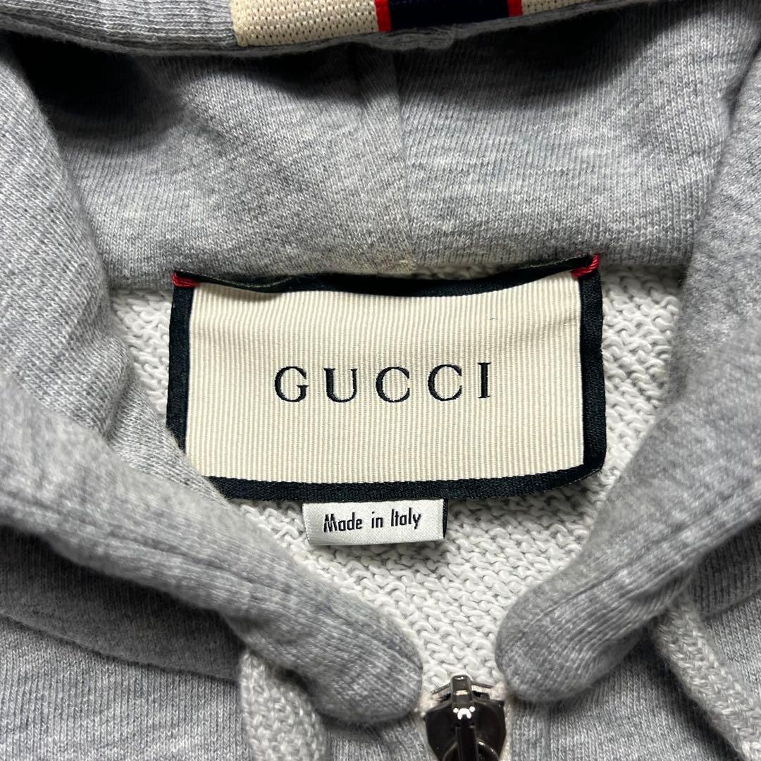 Gucci Side Line Zip Set up Hoodie Pants #PCF8D6