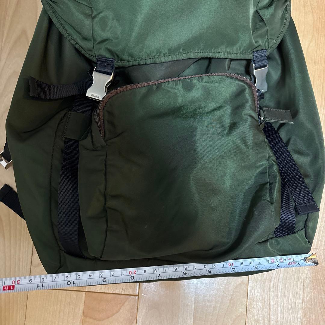 PRADA olive green nylon backpack #QYJY21