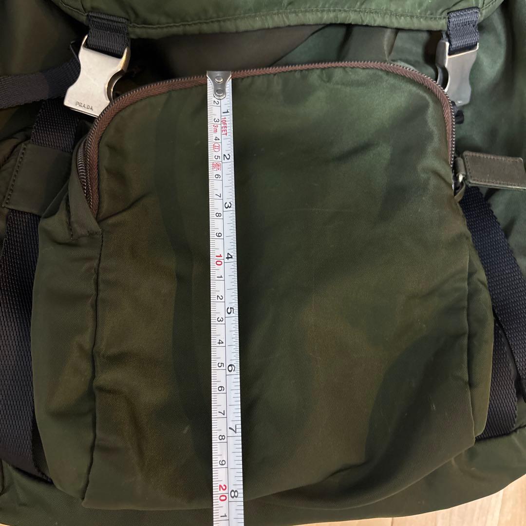 PRADA olive green nylon backpack #QYJY21