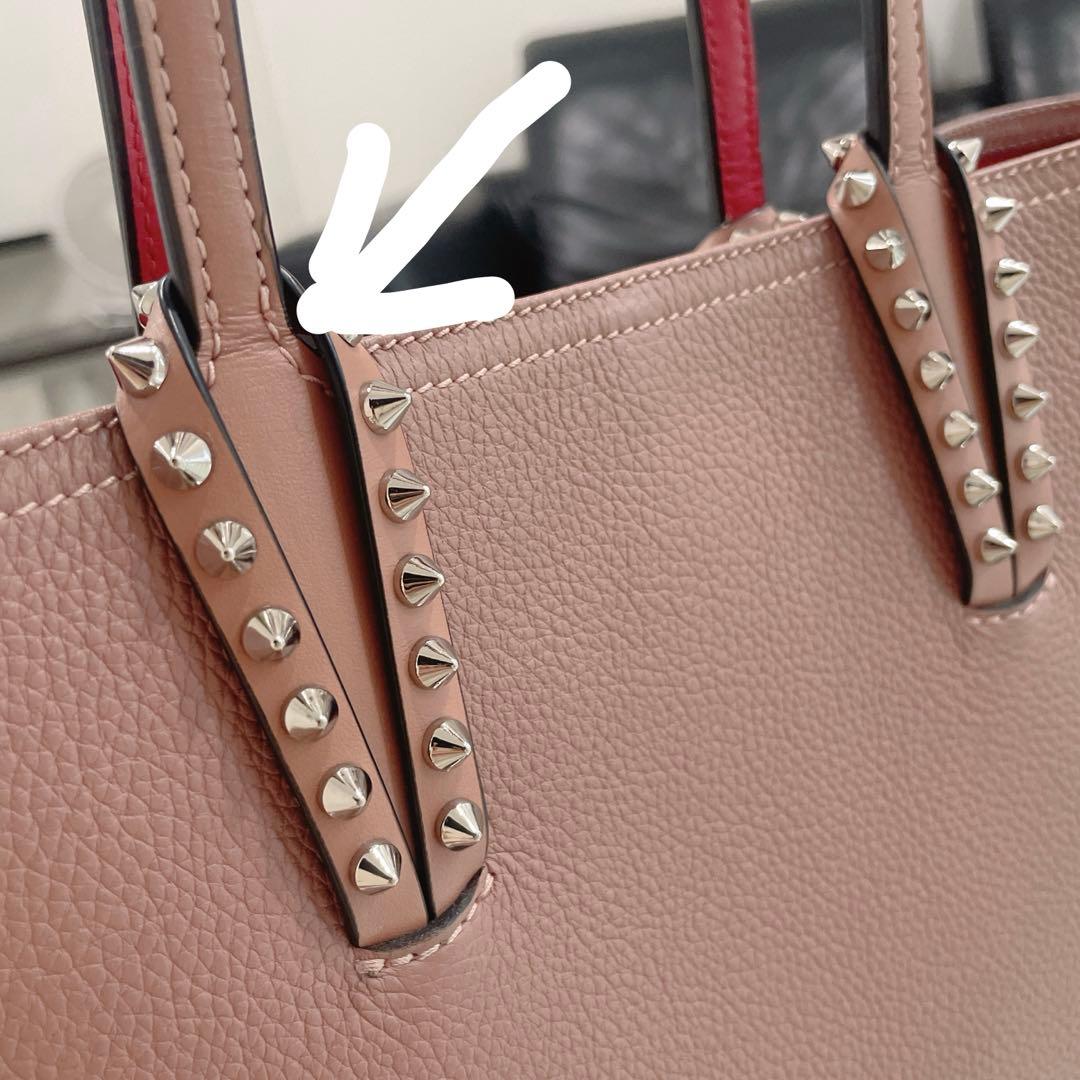 Christian Louboutin Cabata Pink Studs Tote Bag Used Mint #QYGPY3