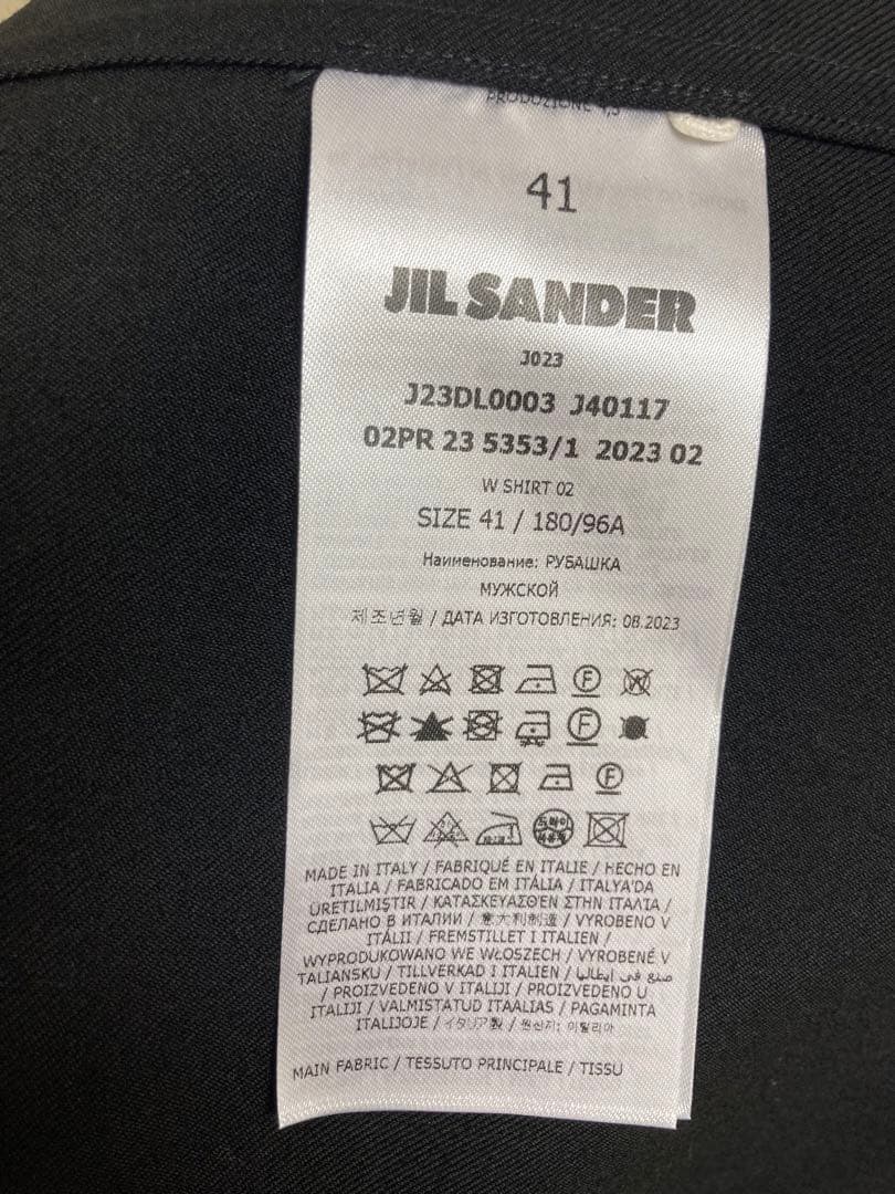 JIL SANDER Jil Sander wardrobe wool shirt #QYKL4A