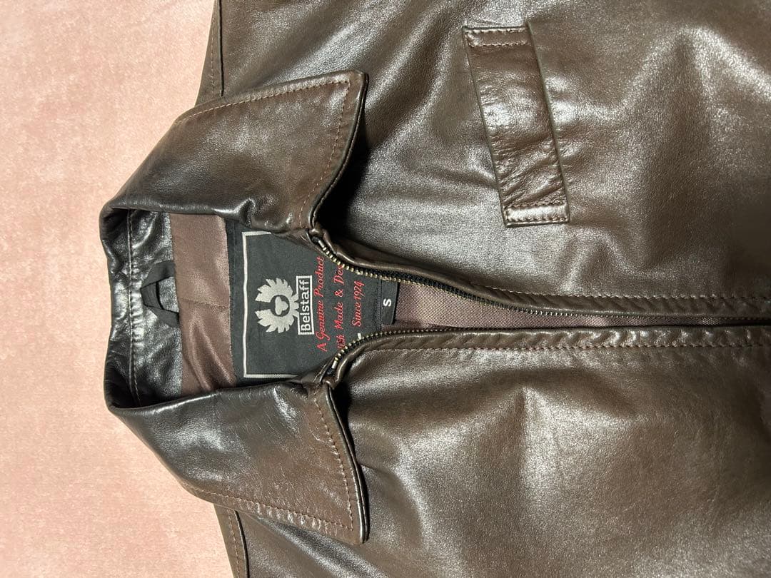 Belstaff Brown Leather Jacket #PF8TCF