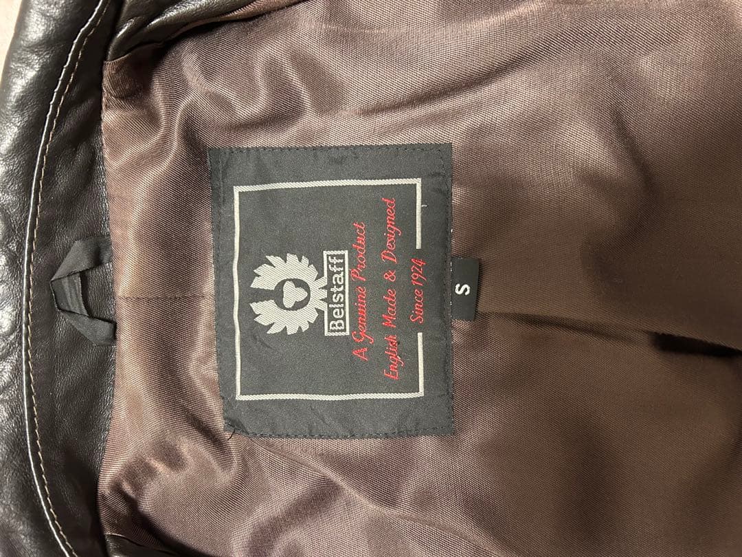 Belstaff Brown Leather Jacket #PF8TCF