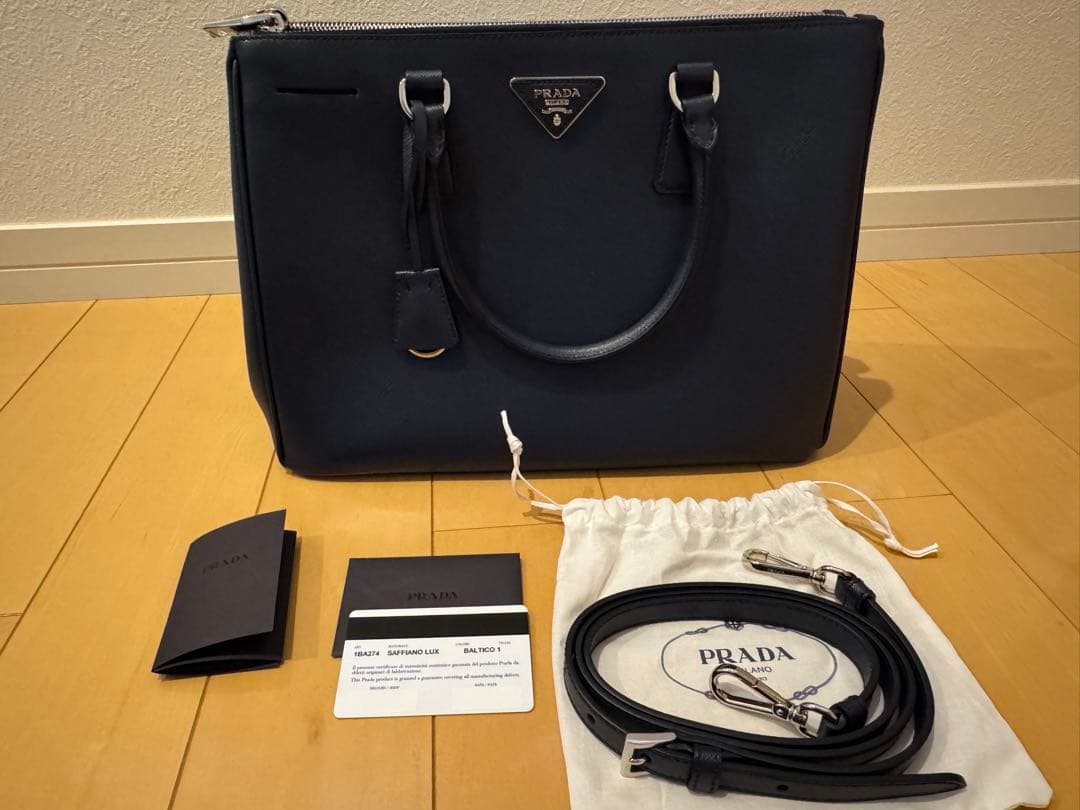 PRADA Saffiano Lux Handbag Baltique Navy W33xH23.5xD14.5cm #QY86GW