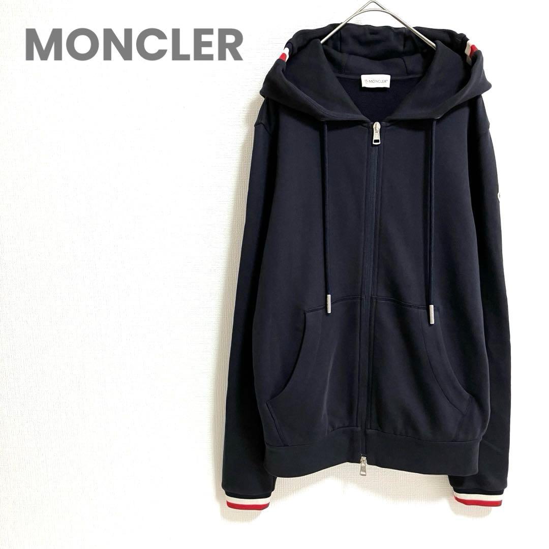 Moncler MONCLER long sleeve zip-up navy hoodie #PCDIMR
