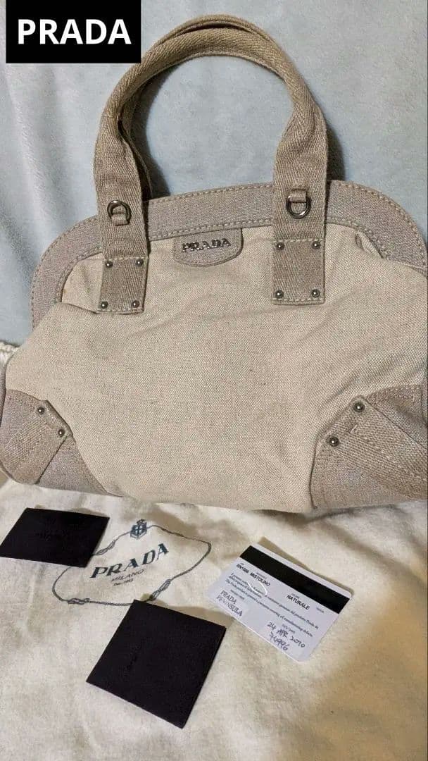 PRADA Beige Ivory Canvas Studded Handbag Zipper Pocket #QY6OAR