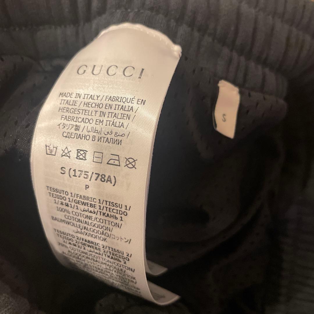 Gucci GG print cotton shorts 770795 #PCFG0J