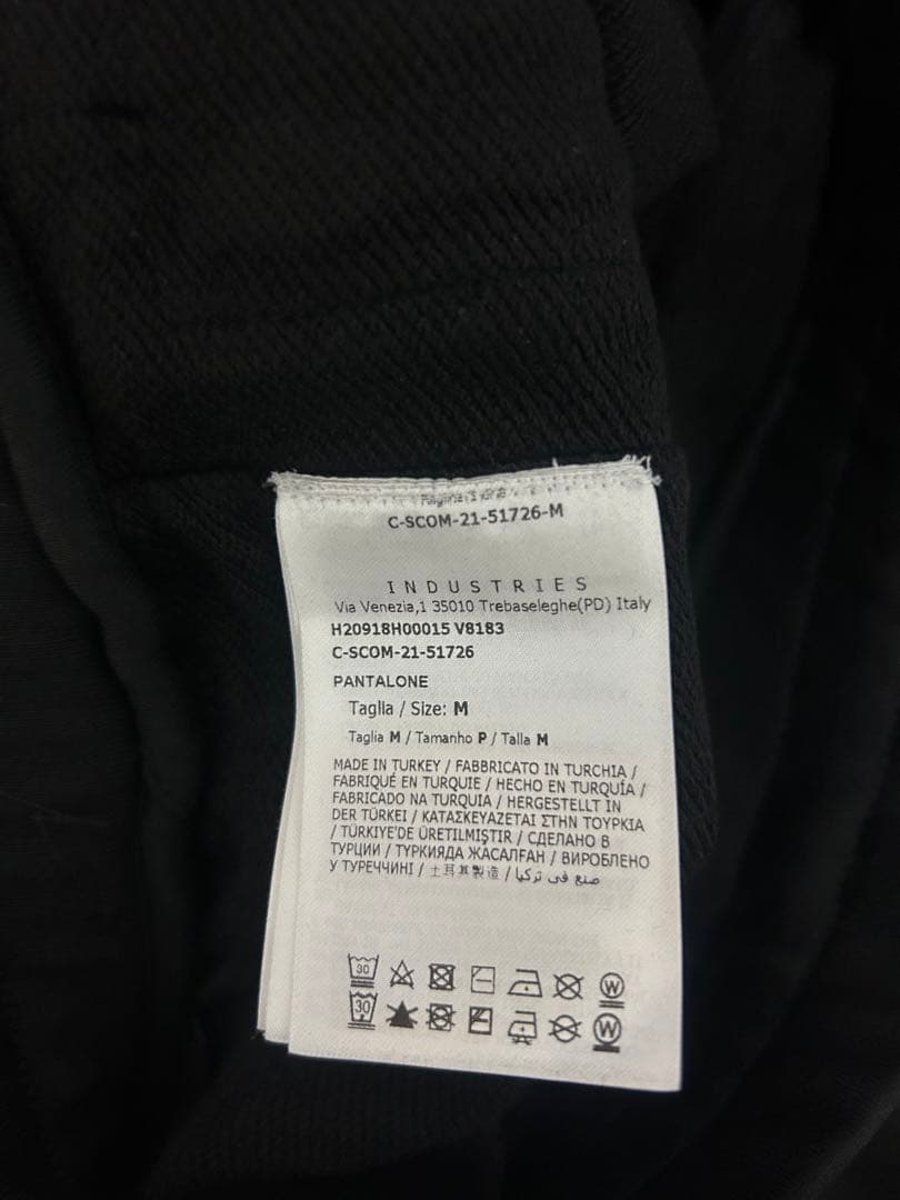 MONCLER logo embroidered sweatpants, black, size M #QY0NB3