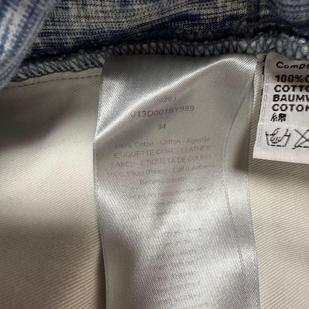 Dior print design slim fit pants #PCF8IF