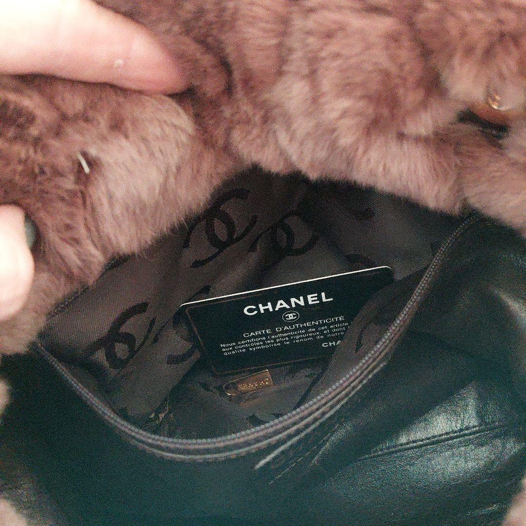CHANEL Brown Fur Handbag #QY2E8B