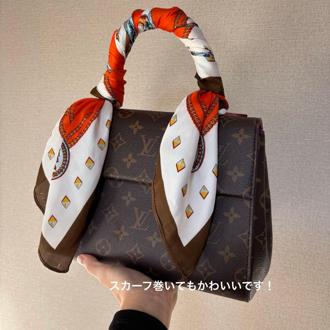 LOUIS VUITTON Cluny BB Monogram Canvas Brown Leather Handbag w/Strap Key #QYFW82