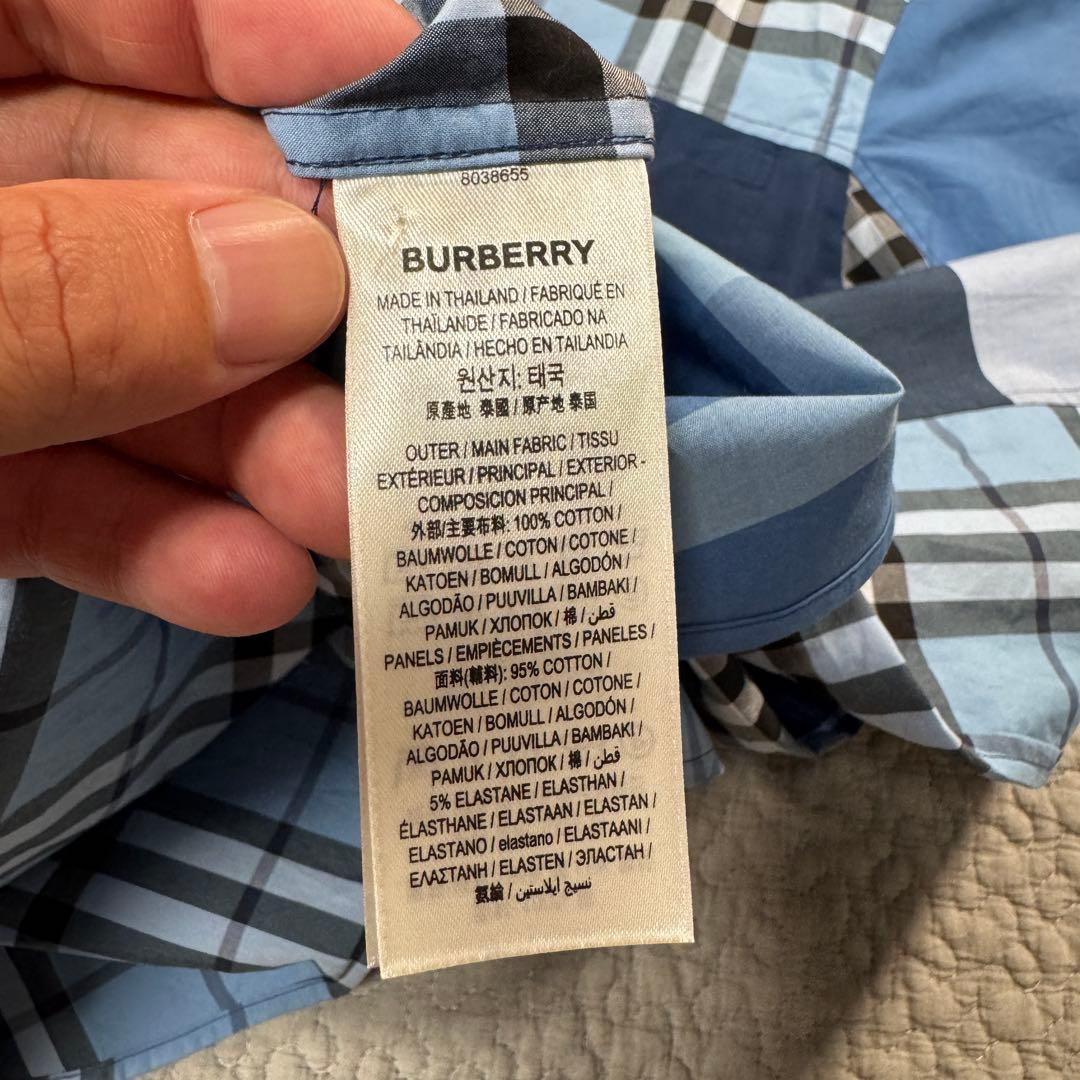 Burberry Nova Check Blue Long Sleeve Shirt 8038655 Size Small #PG1XIO