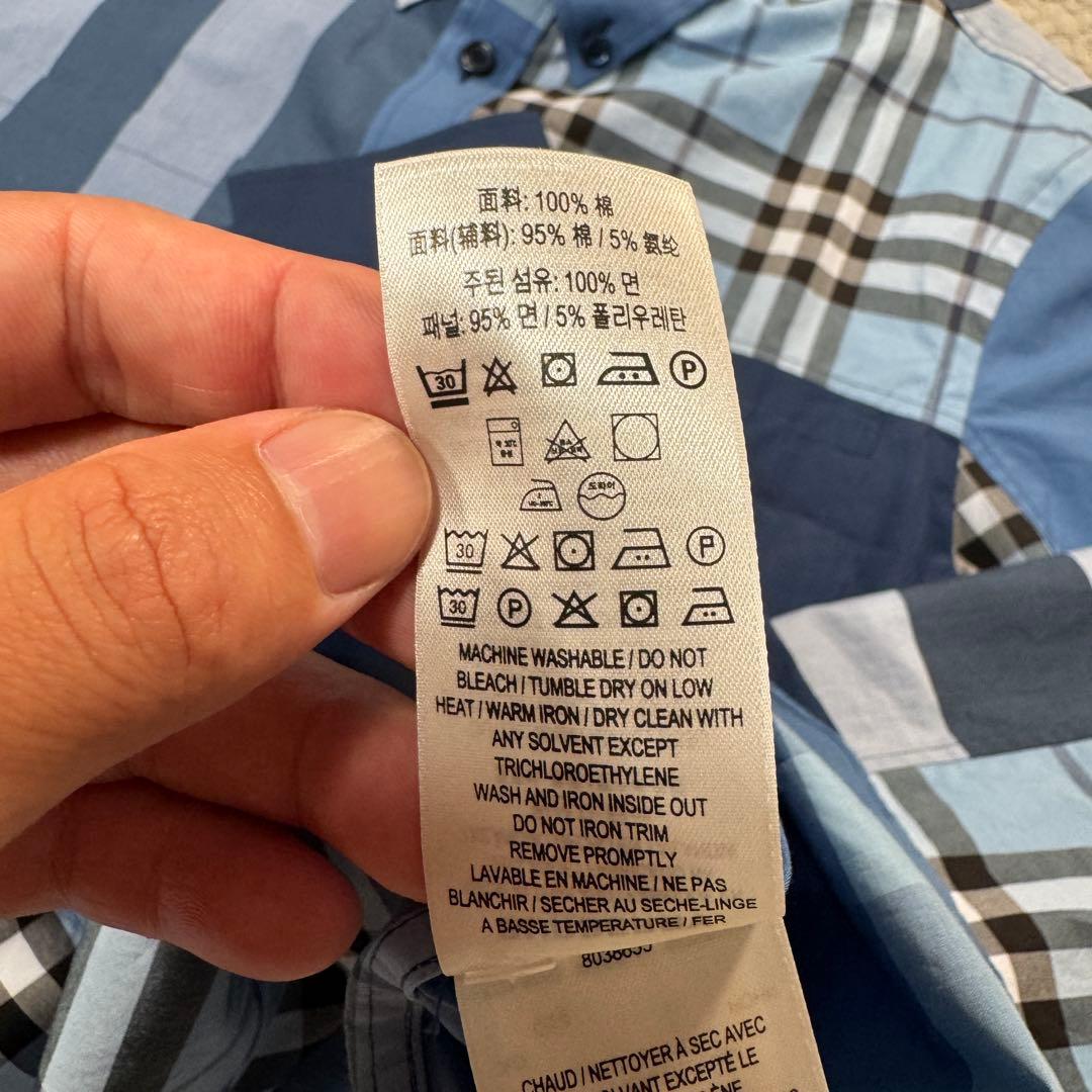 Burberry Nova Check Blue Long Sleeve Shirt 8038655 Size Small #PG1XIO
