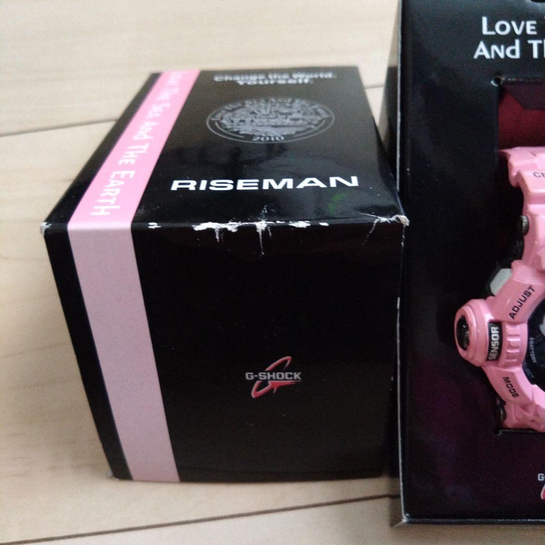 G-SHOCK RISEMAN Pink 2010 Model #PG2D7T
