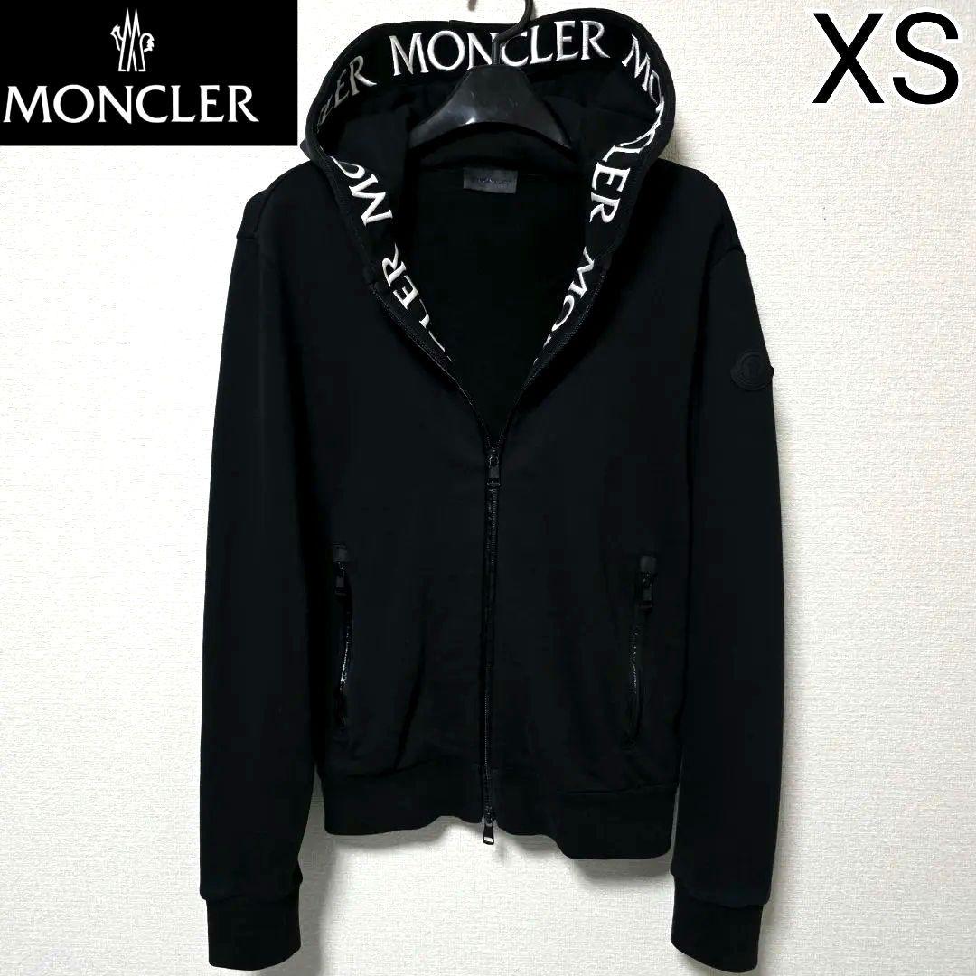 MAGLIA MASSEREAU MONTCLA MONTCLAR #QY4AL5
