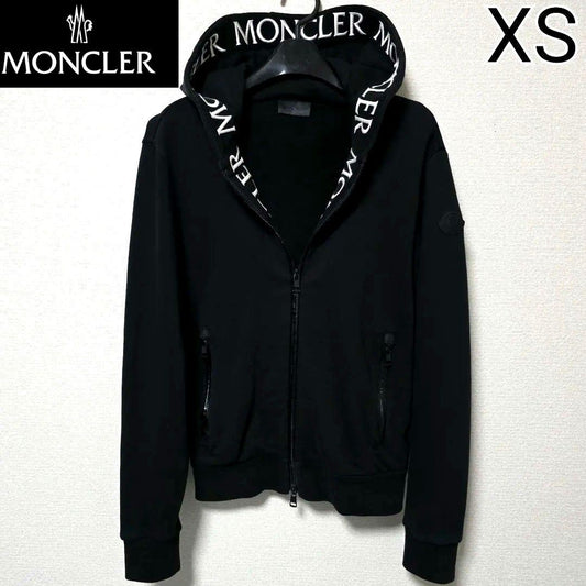 MAGLIA MASSEREAU MONTCLA MONTCLAR #QY4AL5