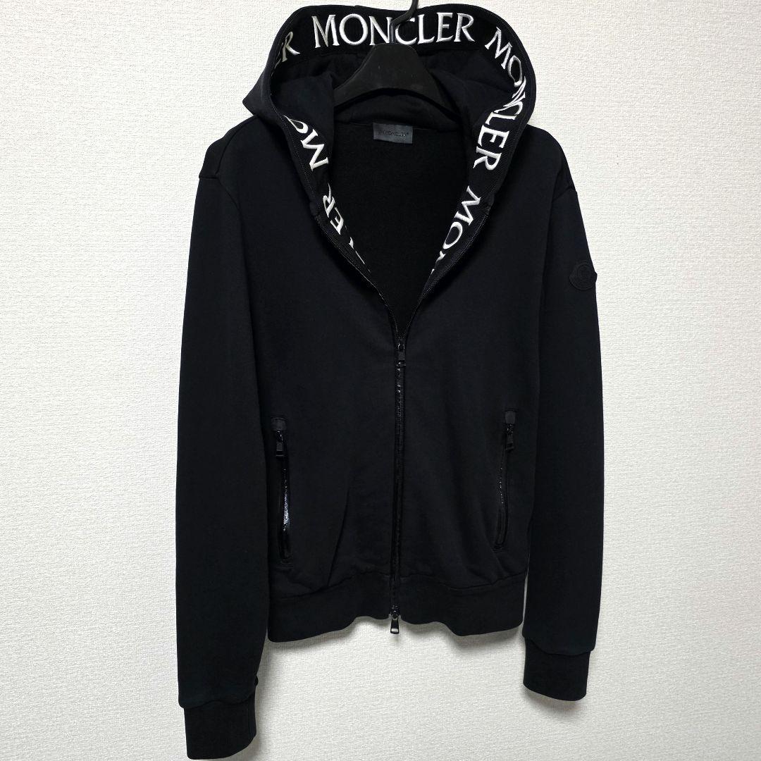 MAGLIA MASSEREAU MONTCLA MONTCLAR #QY4AL5