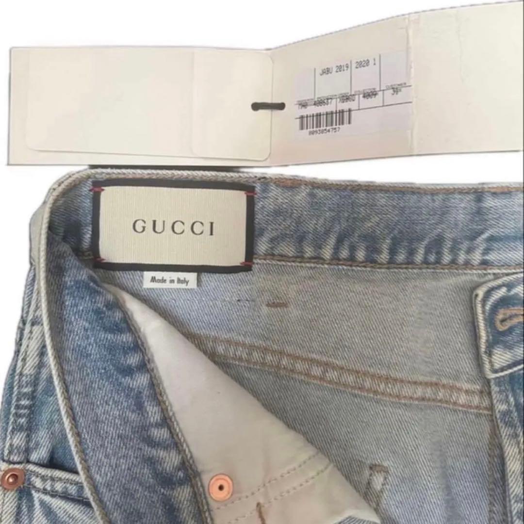 GUCCI Men's Denim Pants, Size 31 Jeans #QYL0PZ