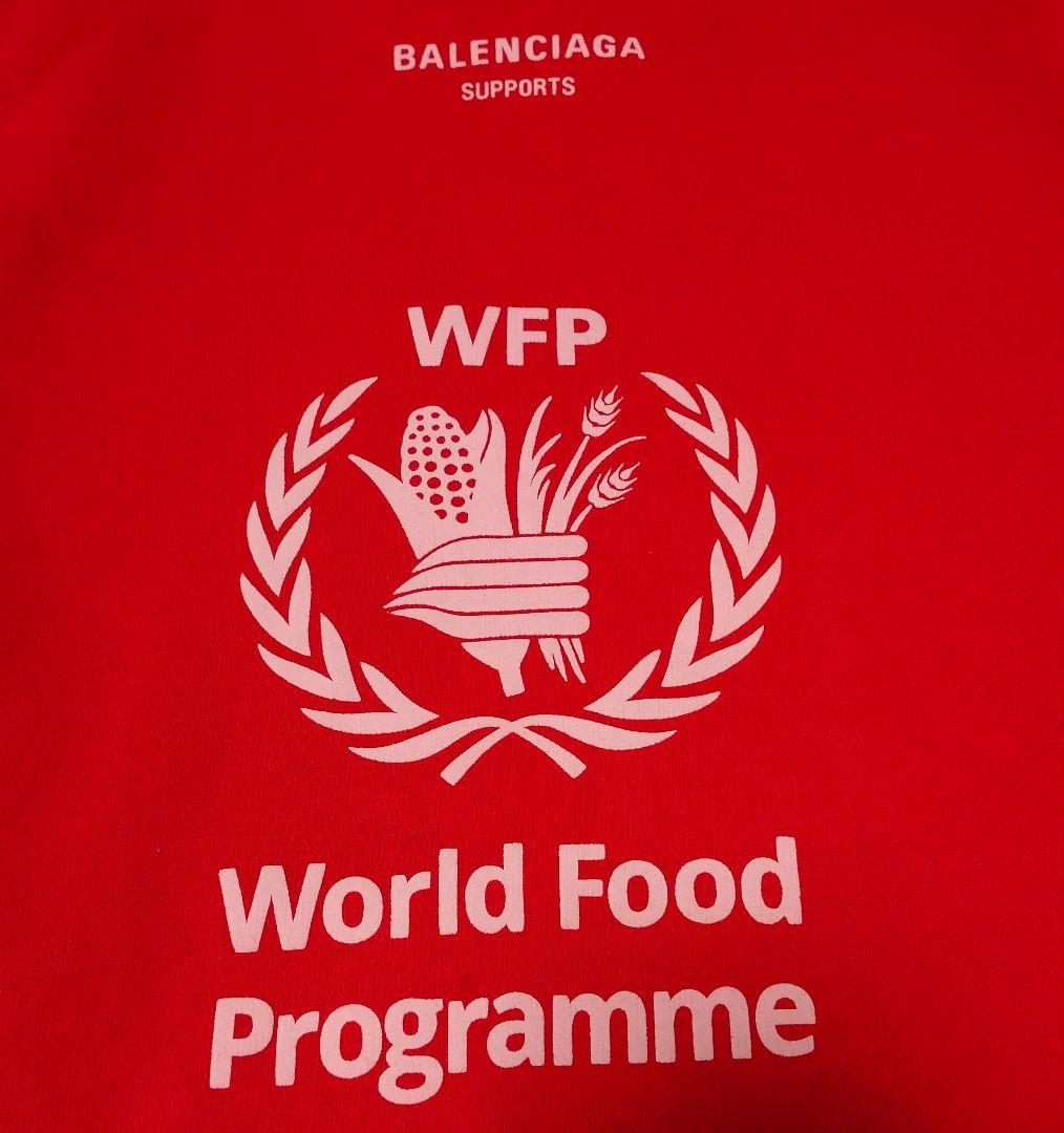 Balenciaga Hoodie WFP Red S World Food Programme #QYJB78