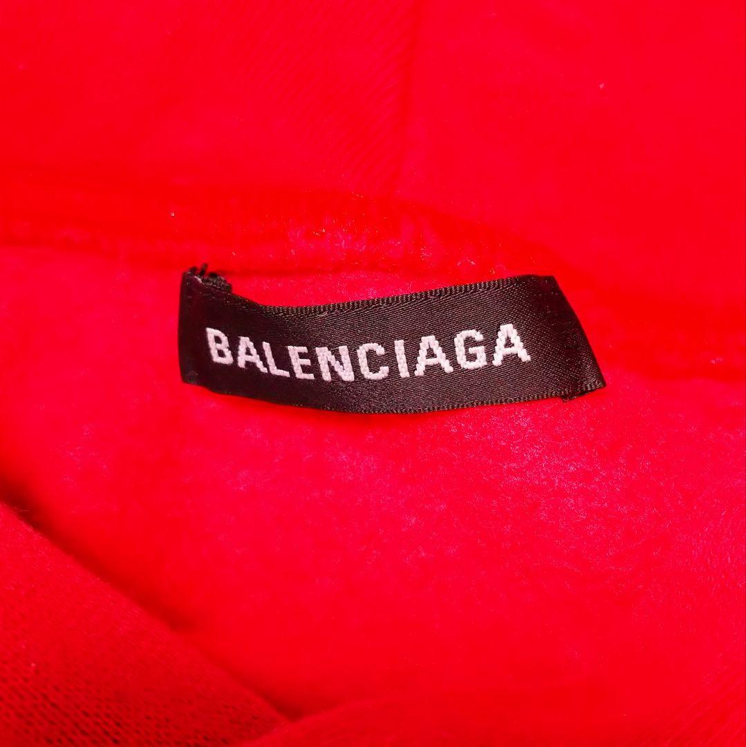 Balenciaga Hoodie WFP Red S World Food Programme #QYJB78