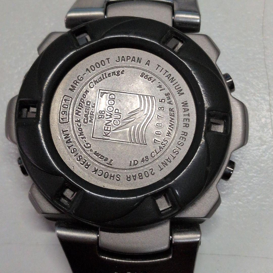 CASIO G-Shock MRG-1000T KENWOOD Cup #QY559S