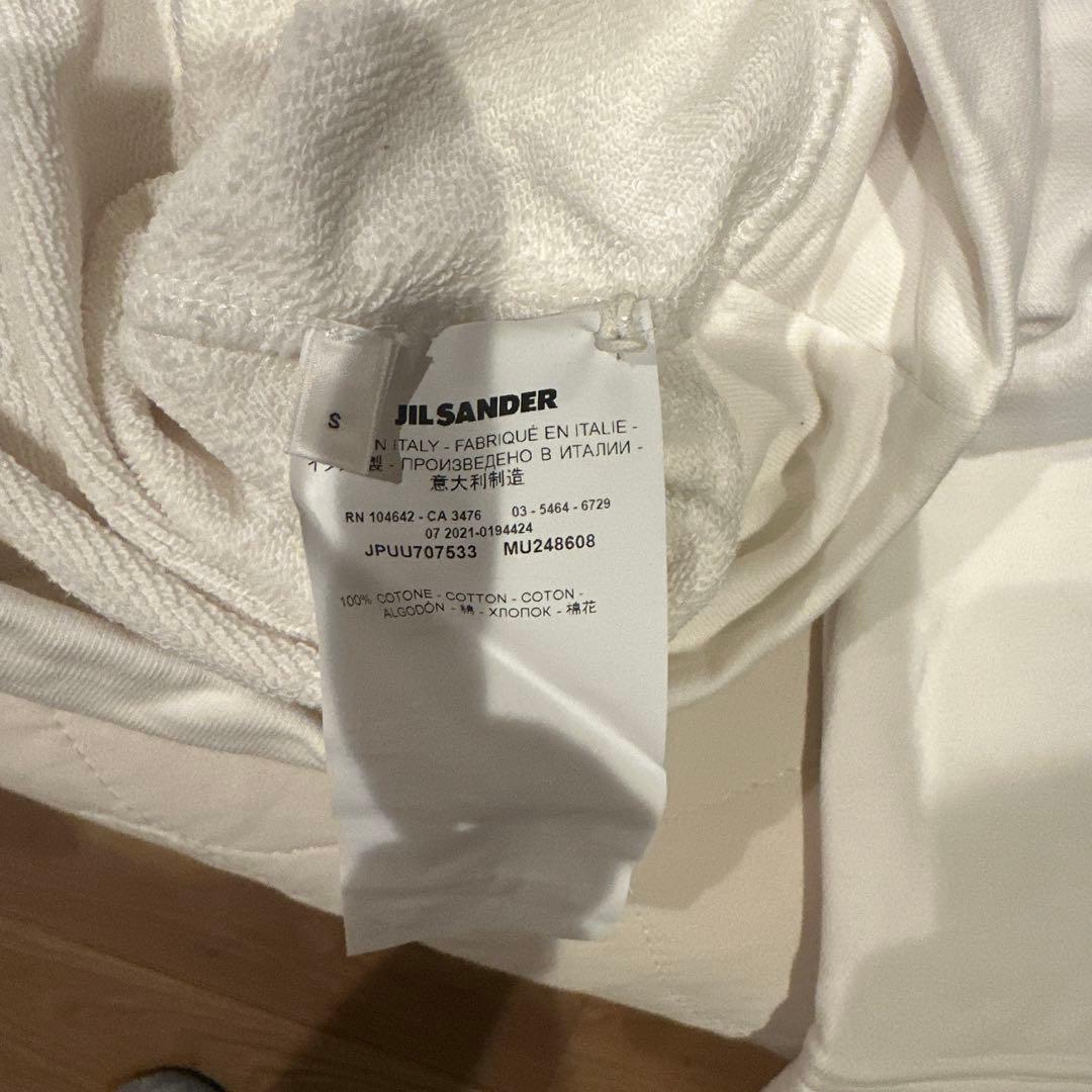 JIL SANDER+ Jil Sander logo print hoodie #QYFG73