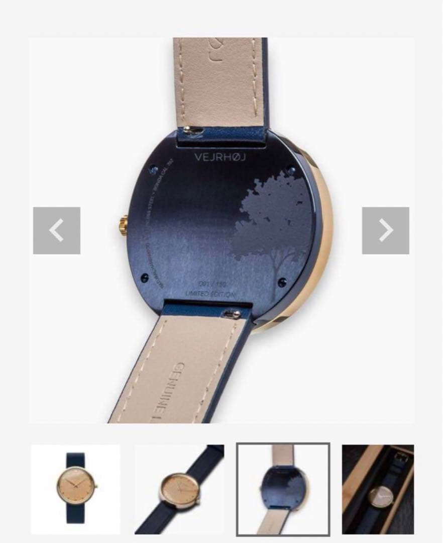 Vejrhoj Leather Wood Ladies Watch Scandinavian Design #QYB6FF