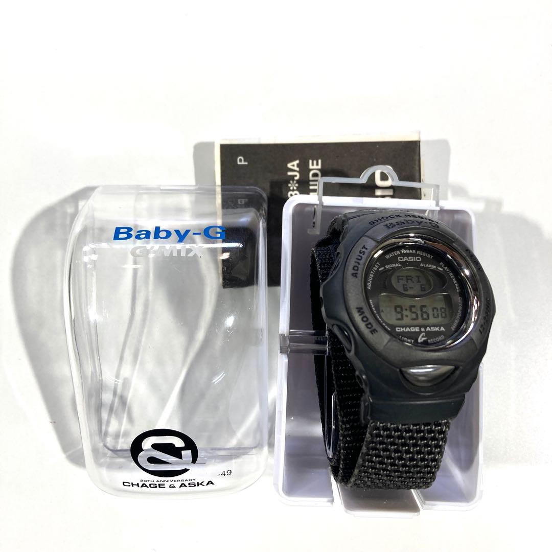 CHAGE and ASKA 20th Anniversary Model Baby-G Watch, Black #QYL8CK