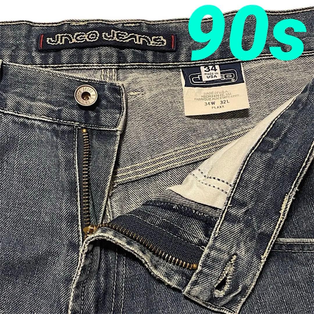 Vintage 90s JNCO JEANS denim wide-leg baggy pants, made in the USA #PCFH4H