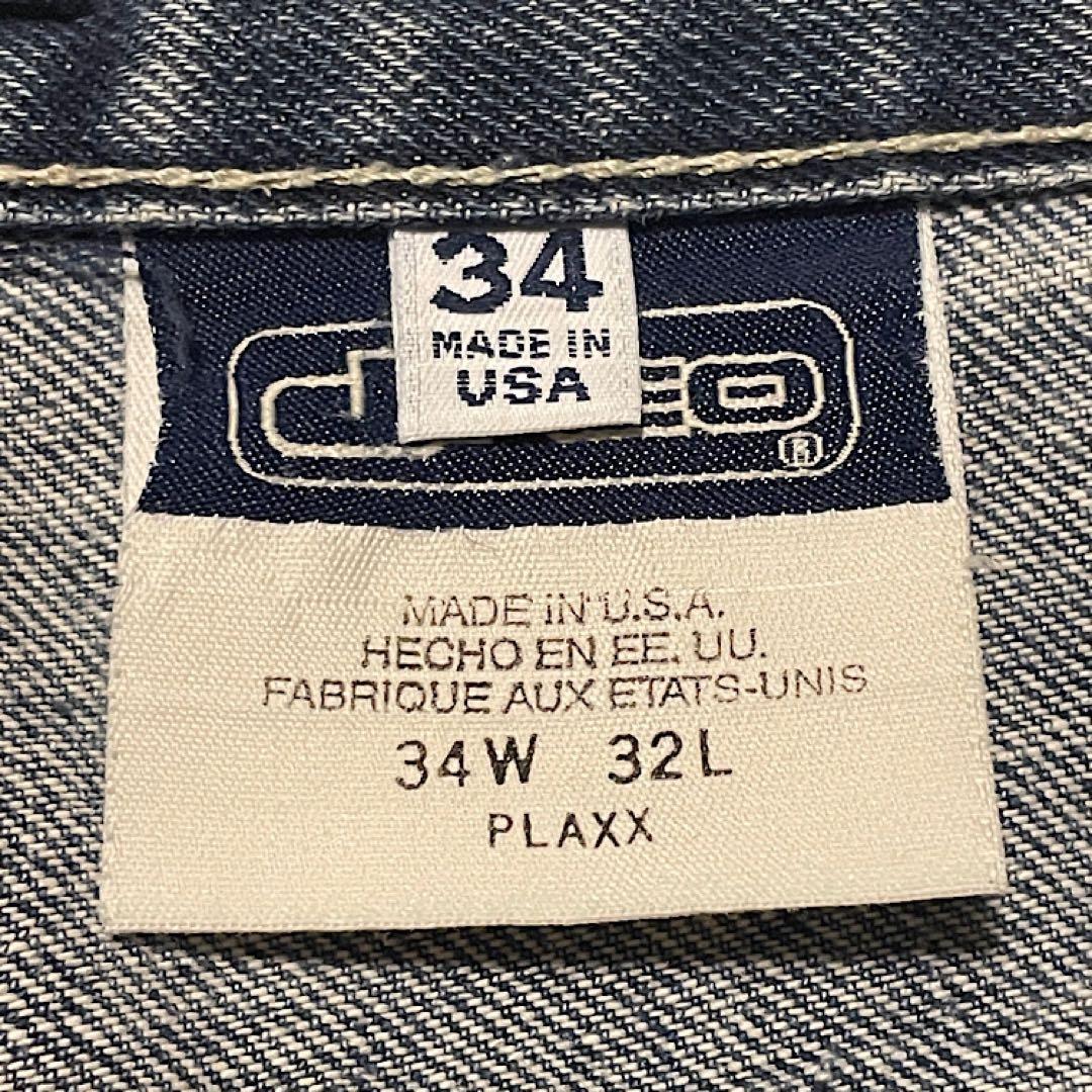 Vintage 90s JNCO JEANS denim wide-leg baggy pants, made in the USA #PCFH4H