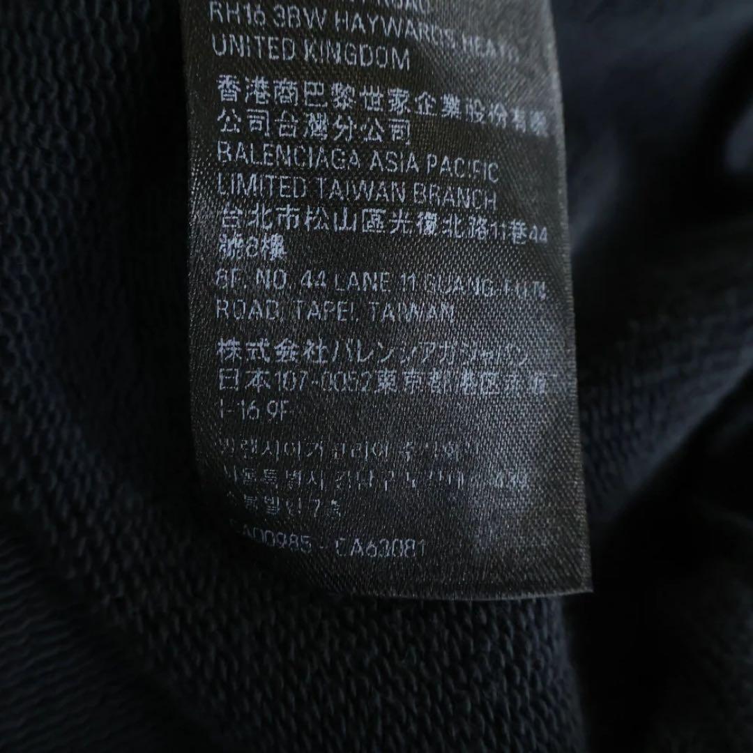 BALENCIAGA 25SS Hoodie Parka 803265 TRVU7 #QY90G1